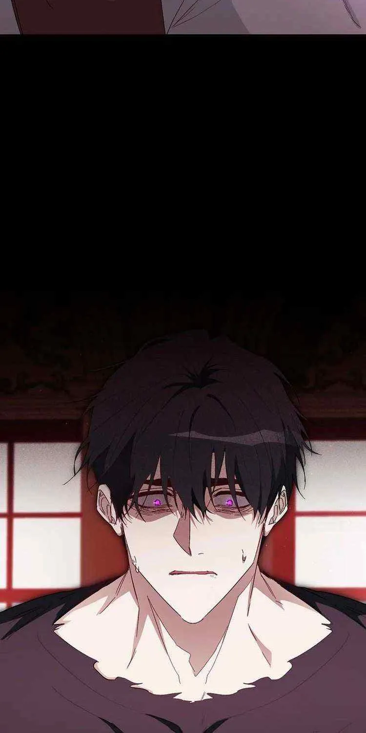 Confined Together with the Horror Game’s Male Lead Chapter 37 page 81 - 