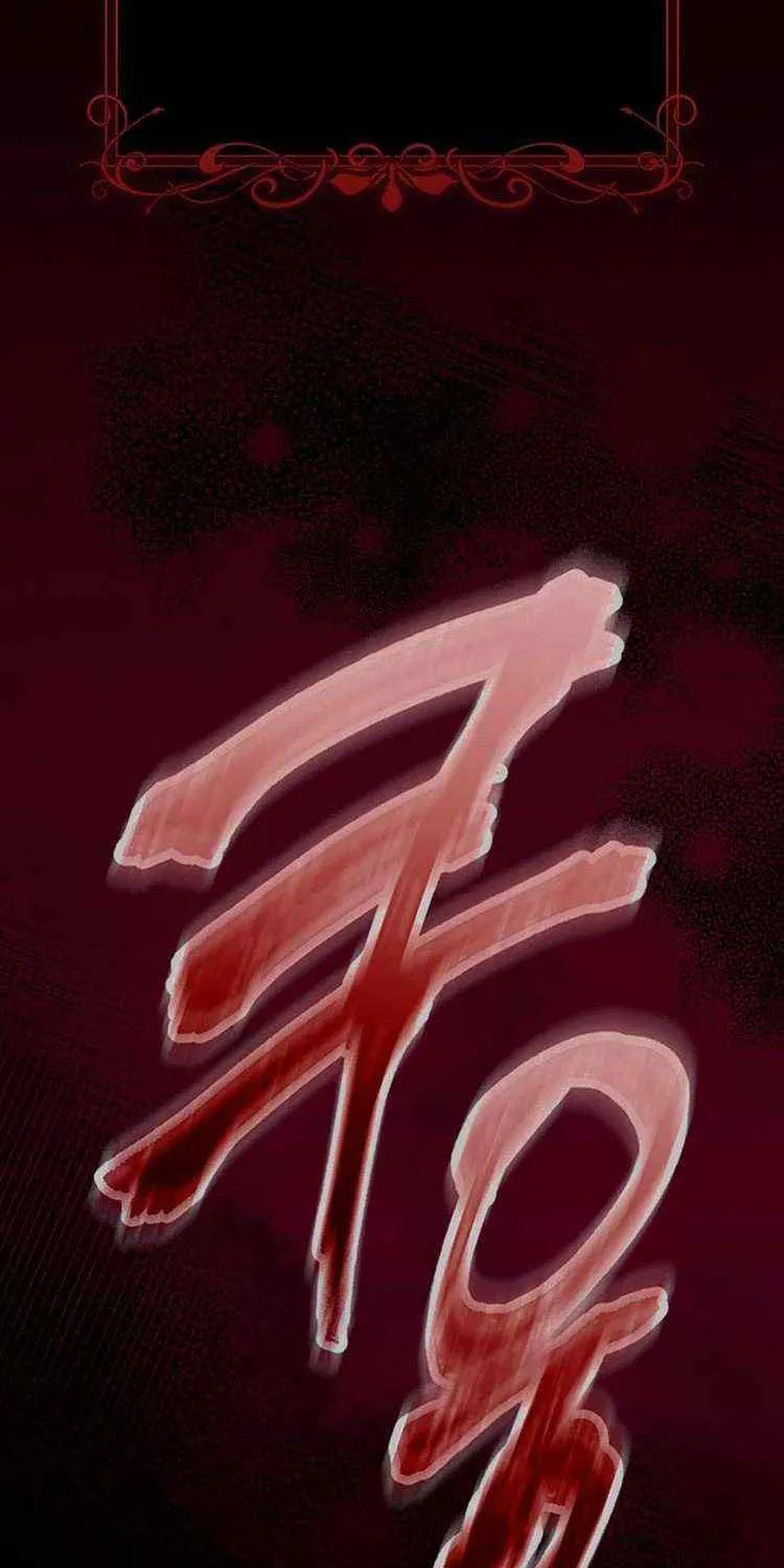 Confined Together with the Horror Game’s Male Lead Chapter 37 page 83 - 