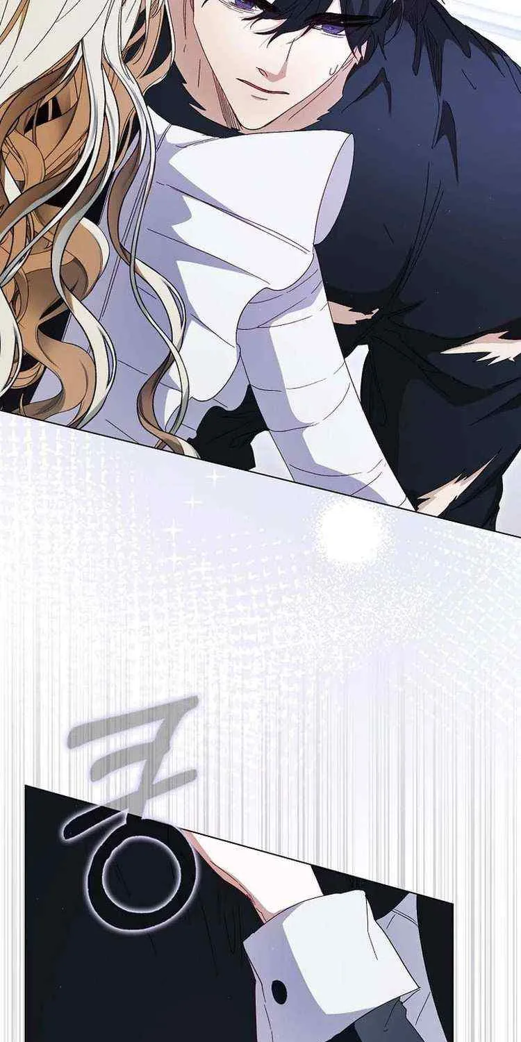 Confined Together with the Horror Game’s Male Lead Chapter 38 page 25 - 