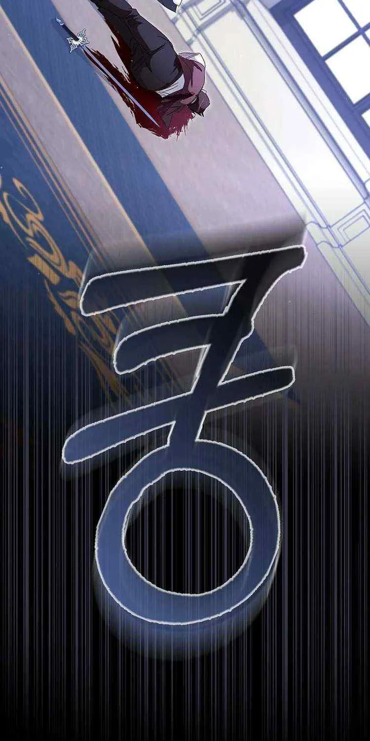 Confined Together with the Horror Game’s Male Lead Chapter 38 page 4 - 