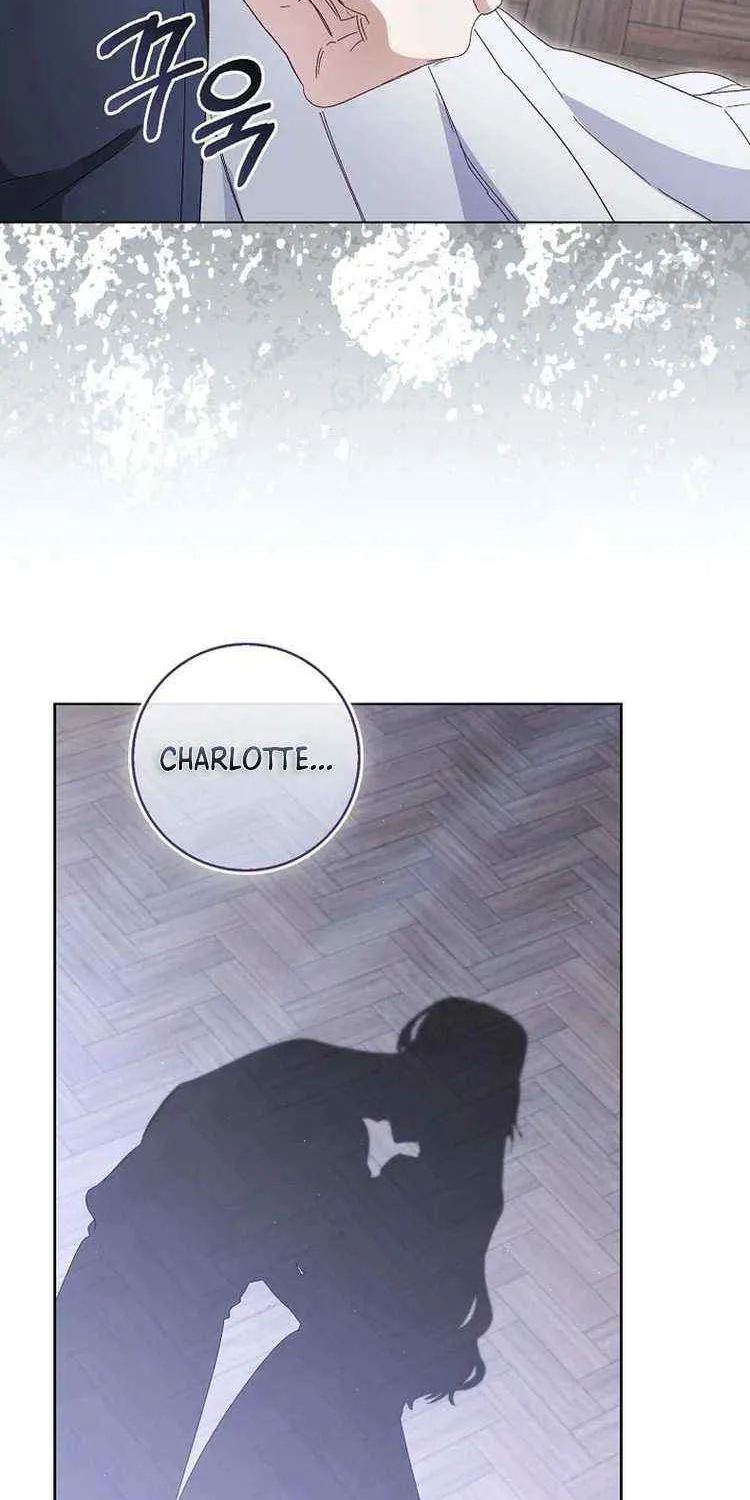 Confined Together with the Horror Game’s Male Lead Chapter 38 page 32 - 