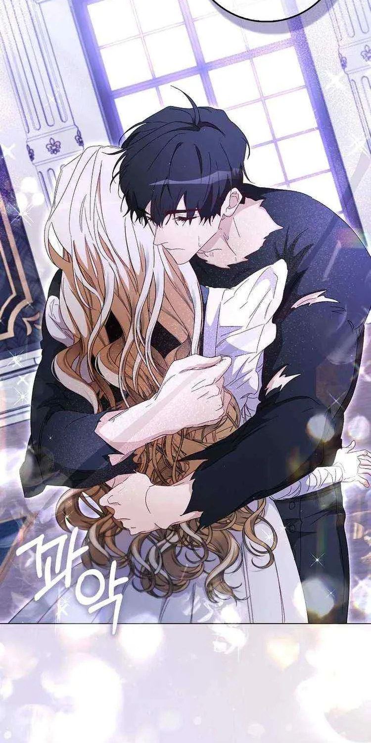 Confined Together with the Horror Game’s Male Lead Chapter 38 page 34 - 