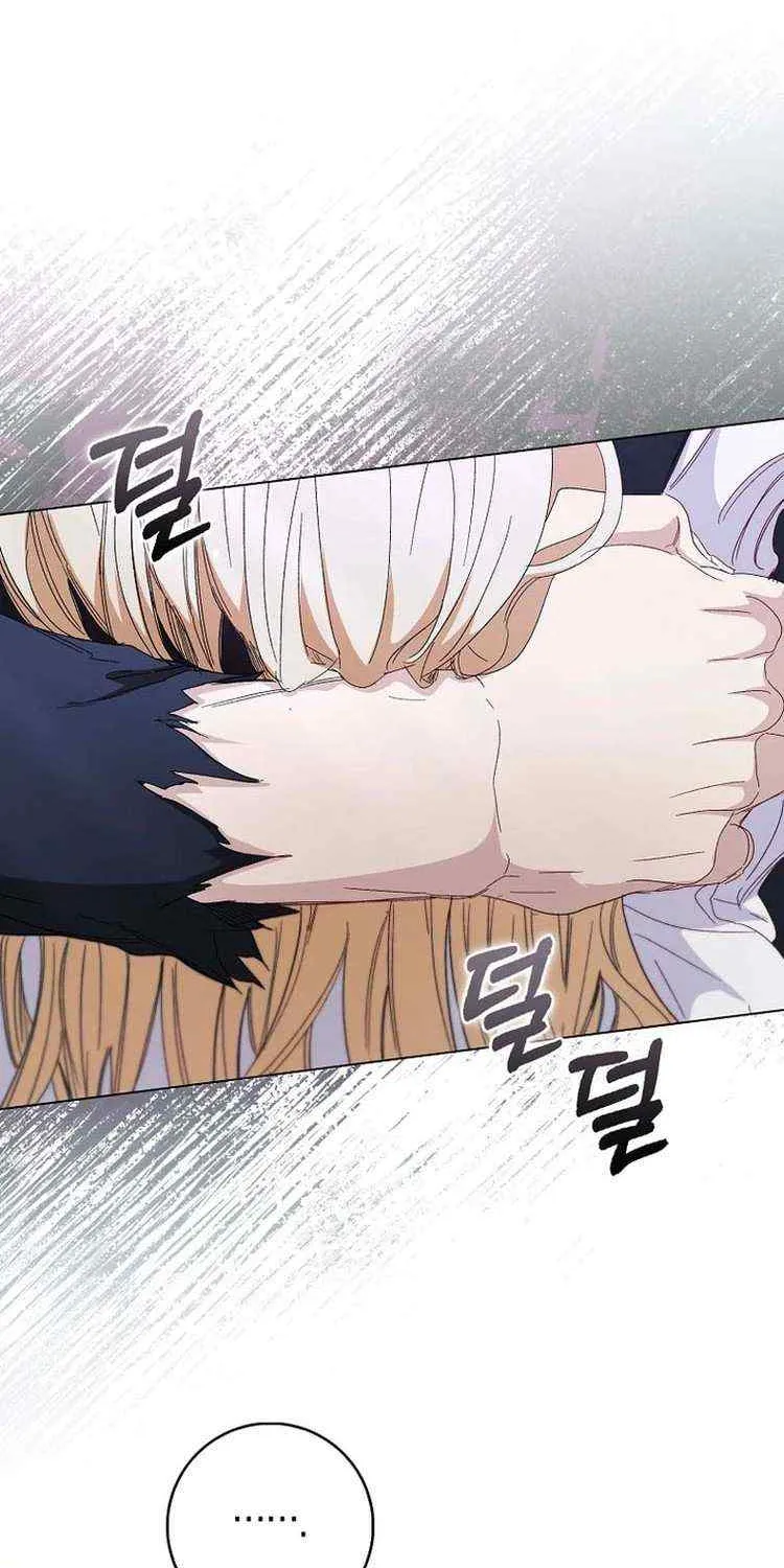 Confined Together with the Horror Game’s Male Lead Chapter 38 page 36 - 