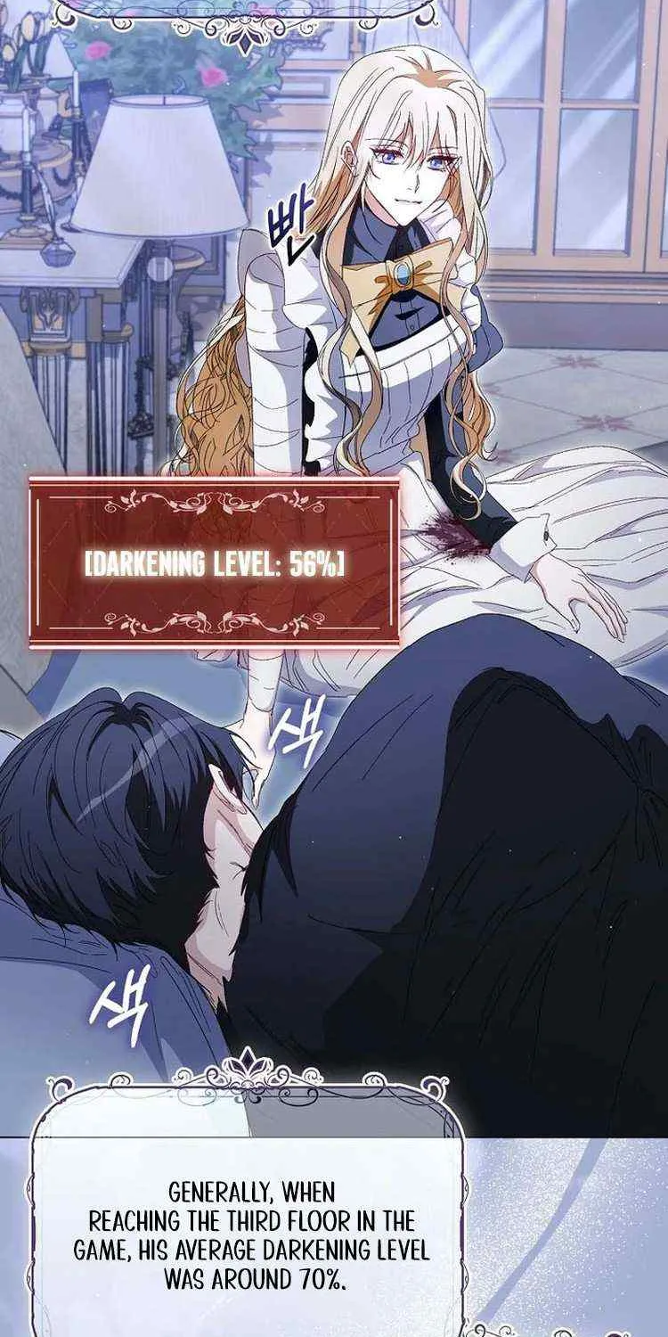 Confined Together with the Horror Game’s Male Lead Chapter 38 page 43 - 