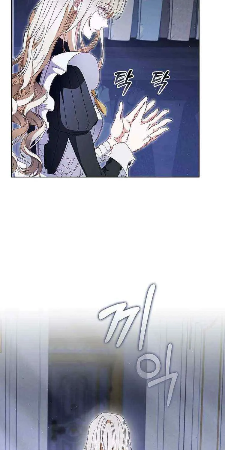 Confined Together with the Horror Game’s Male Lead Chapter 38 page 55 - 