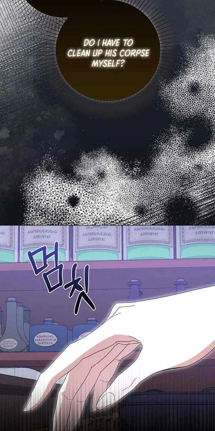 Confined Together with the Horror Game’s Male Lead Chapter 38 page 62 - 