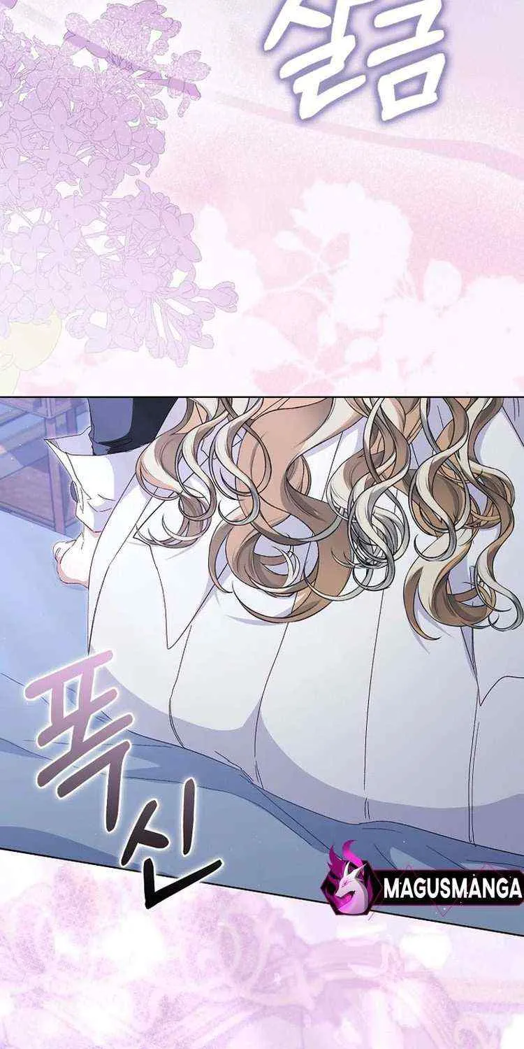 Confined Together with the Horror Game’s Male Lead Chapter 38 page 69 - 