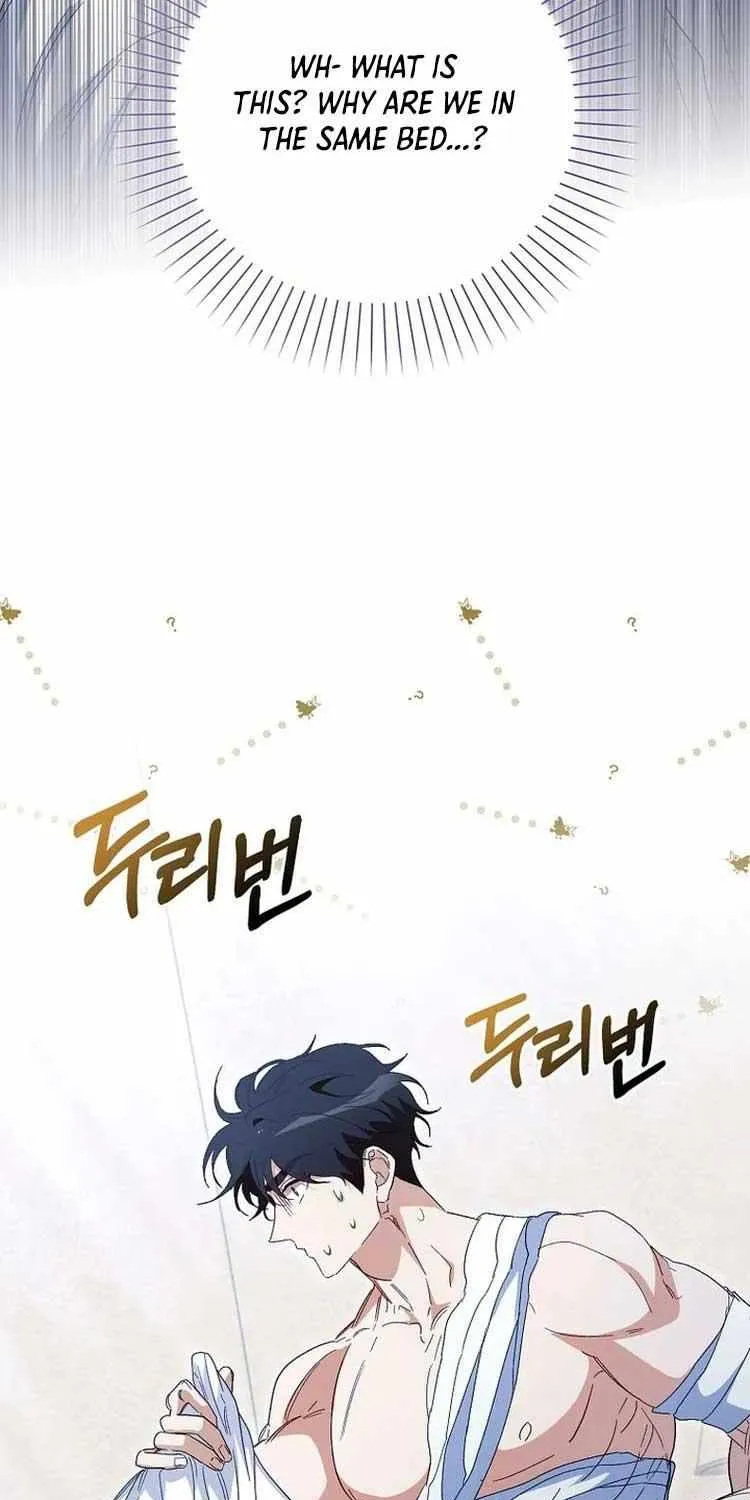 Confined Together with the Horror Game’s Male Lead Chapter 39 page 12 - 