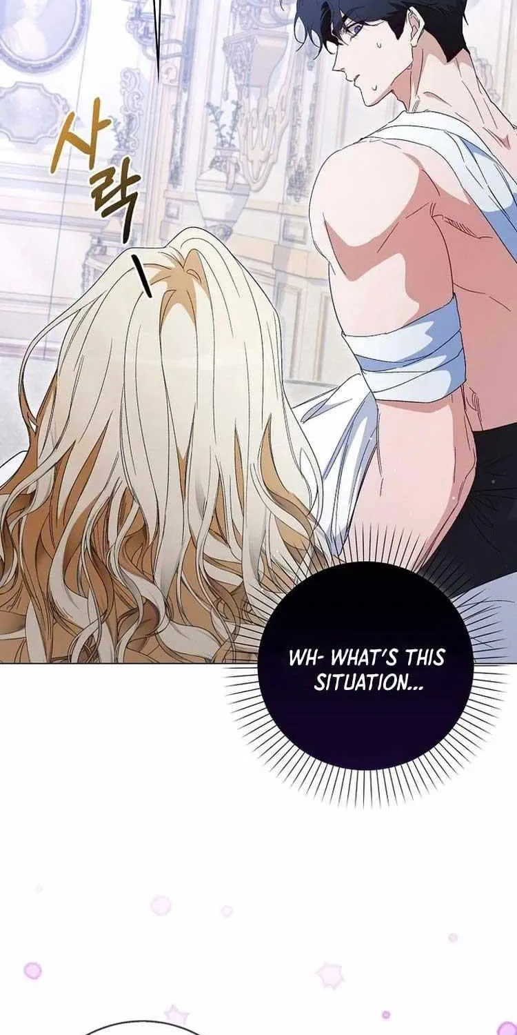 Confined Together with the Horror Game’s Male Lead Chapter 39 page 14 - 