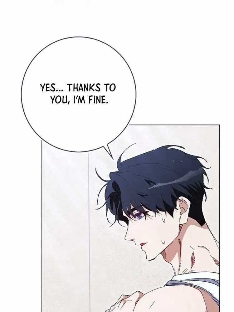 Confined Together with the Horror Game’s Male Lead Chapter 39 page 16 - 