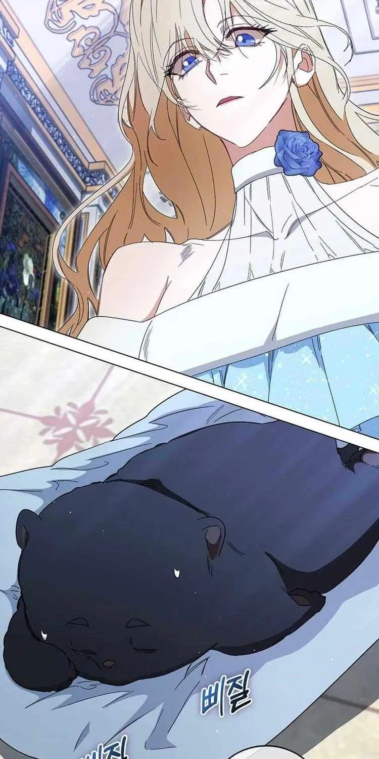 Confined Together with the Horror Game’s Male Lead Chapter 39 page 40 - 