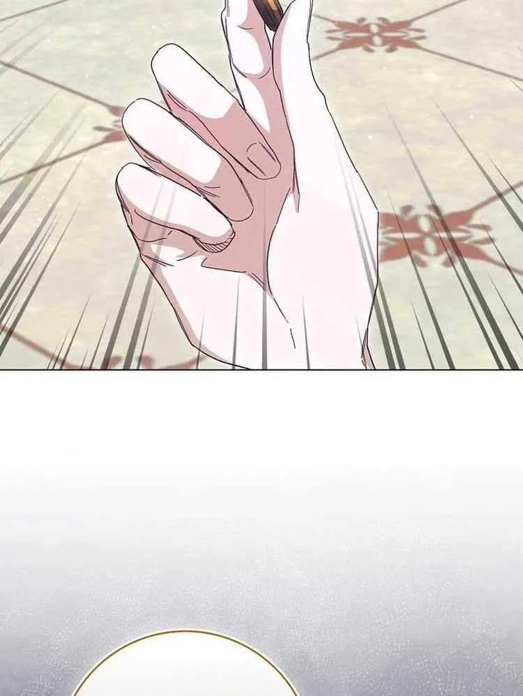 Confined Together with the Horror Game’s Male Lead Chapter 39 page 46 - 