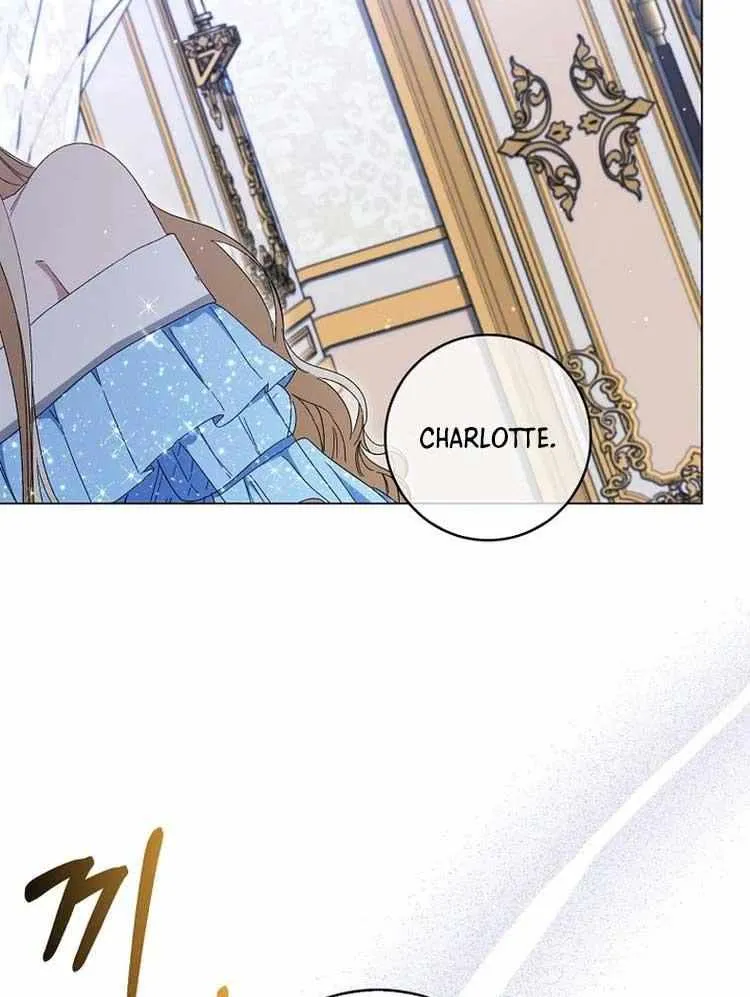 Confined Together with the Horror Game’s Male Lead Chapter 39 page 71 - 