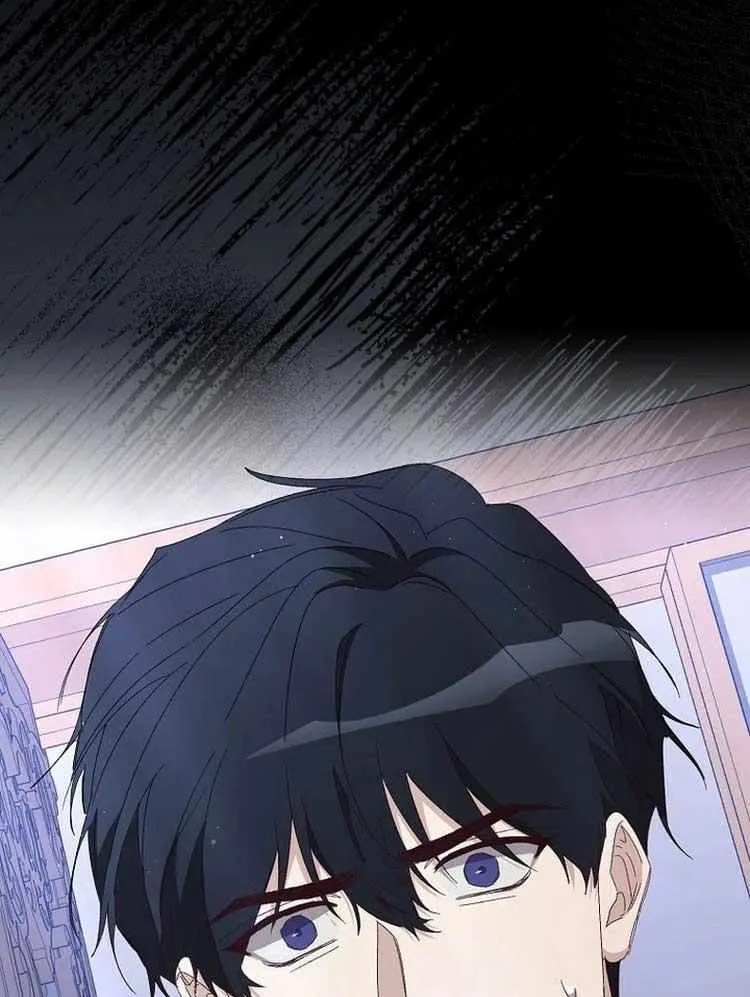 Confined Together with the Horror Game’s Male Lead Chapter 39 page 76 - 