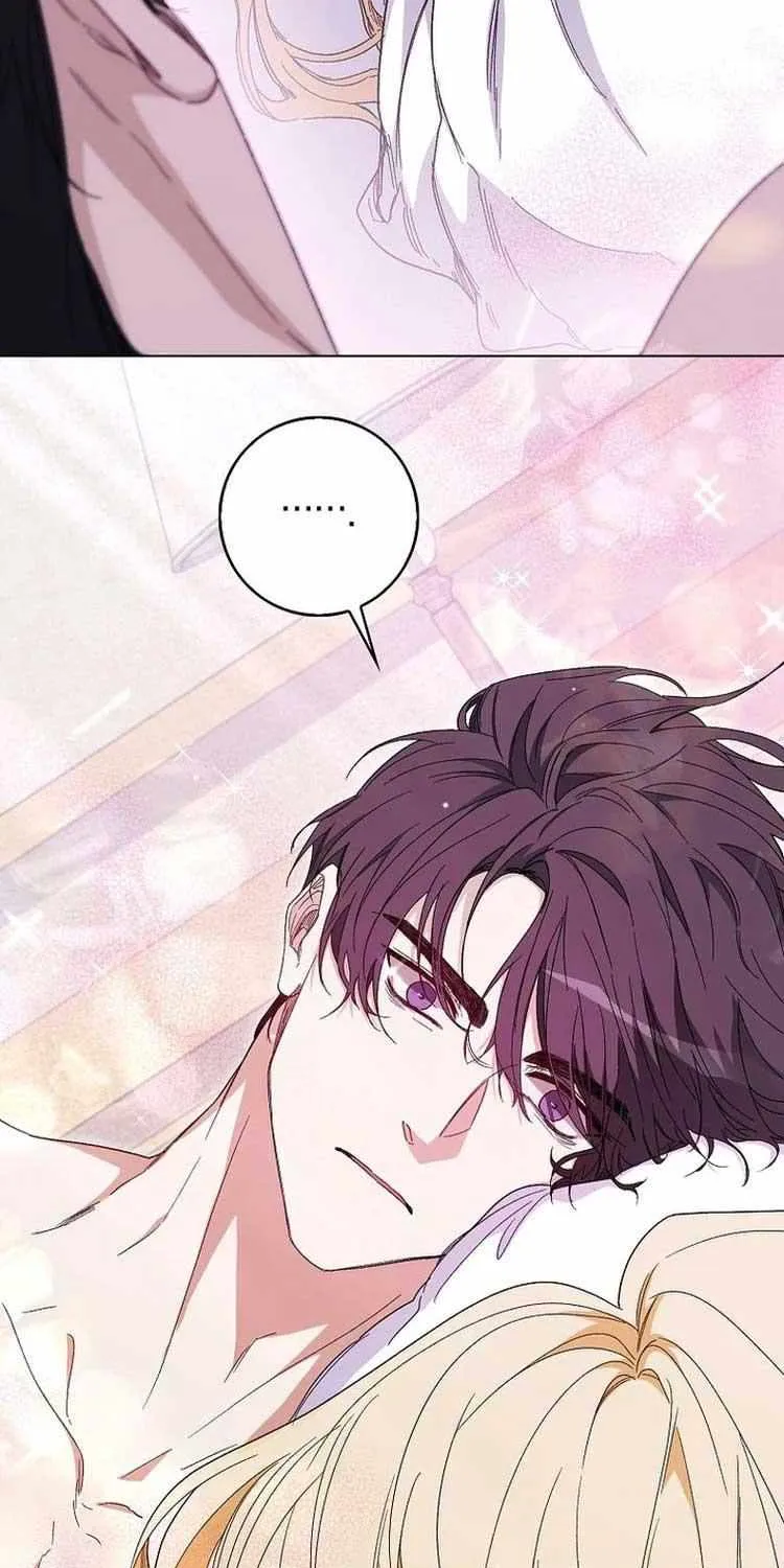 Confined Together with the Horror Game’s Male Lead Chapter 39 page 9 - 