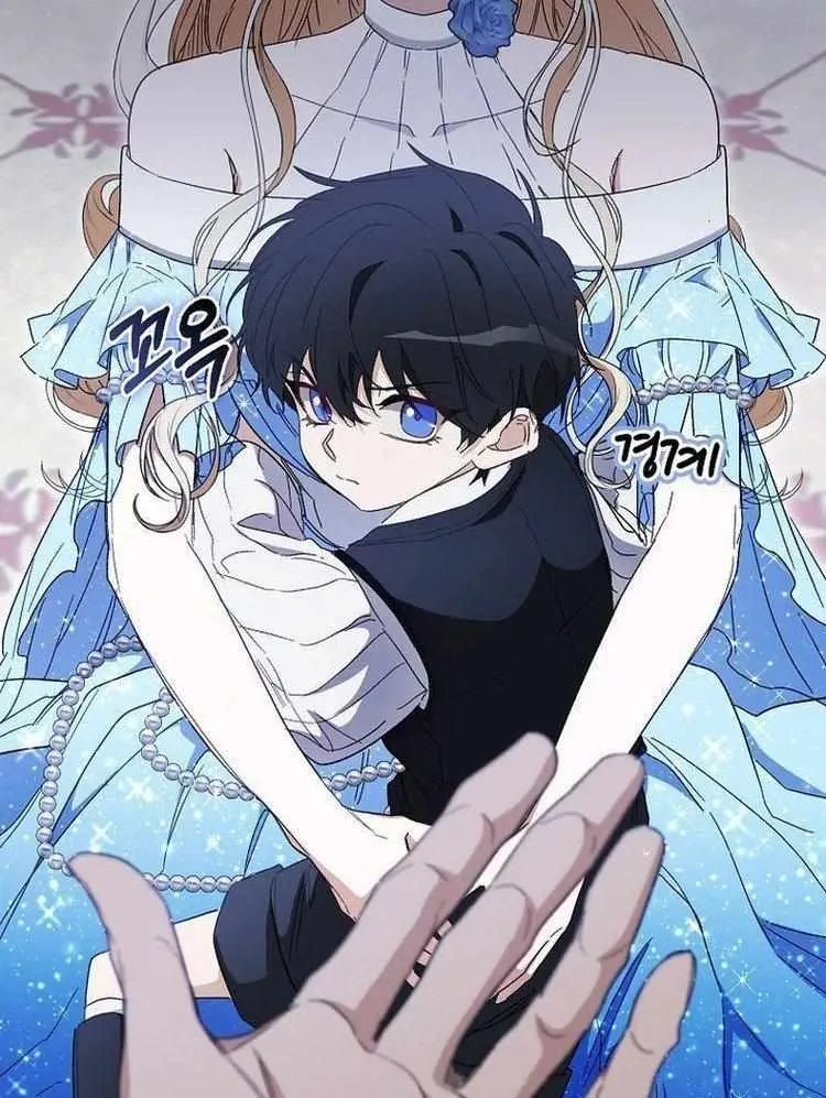 Confined Together with the Horror Game’s Male Lead Chapter 40 page 41 - 
