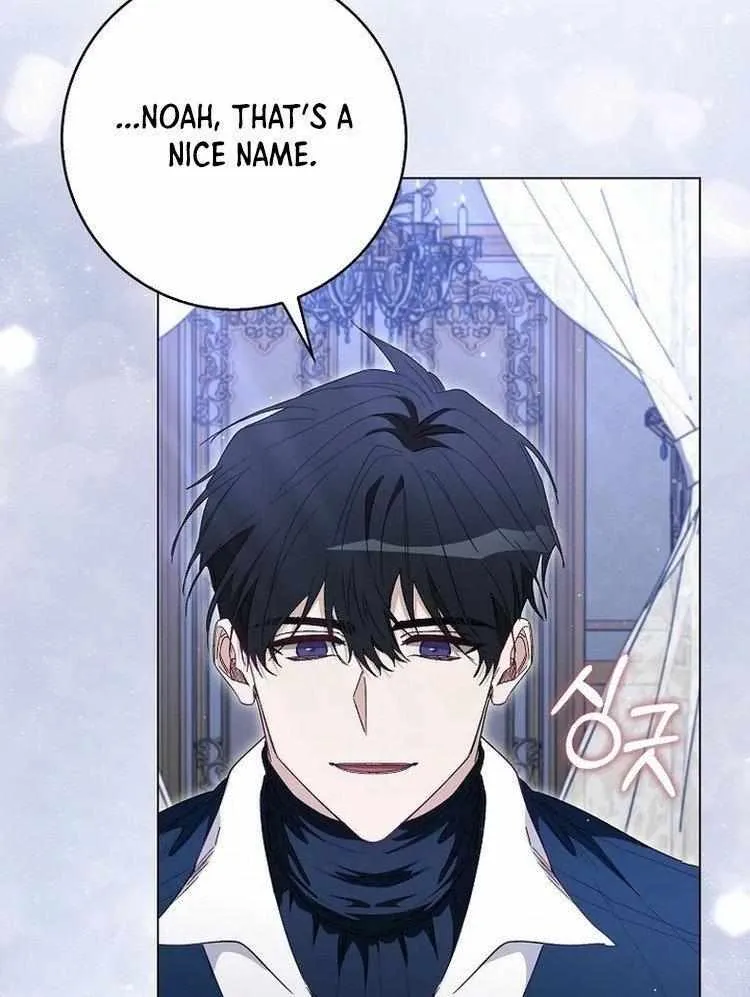 Confined Together with the Horror Game’s Male Lead Chapter 40 page 46 - 