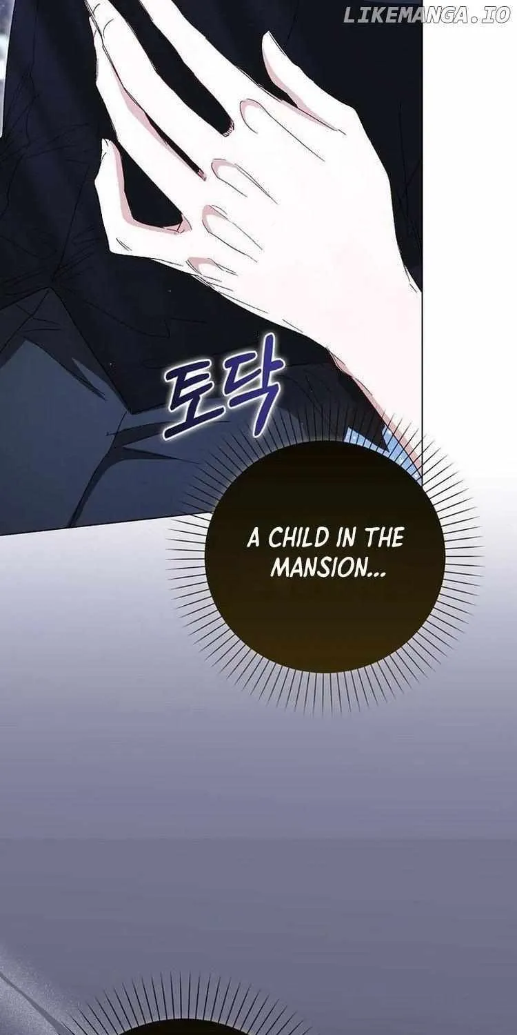 Confined Together with the Horror Game’s Male Lead Chapter 40 page 62 - 