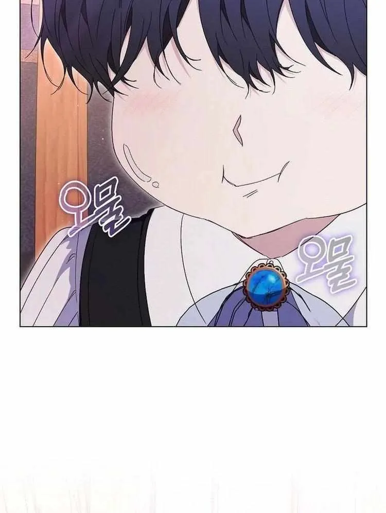 Confined Together with the Horror Game’s Male Lead Chapter 40 page 66 - 