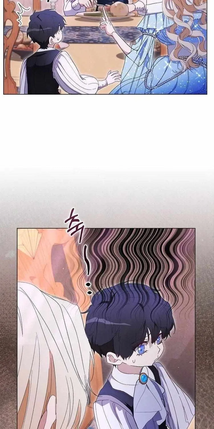 Confined Together with the Horror Game’s Male Lead Chapter 40 page 70 - 