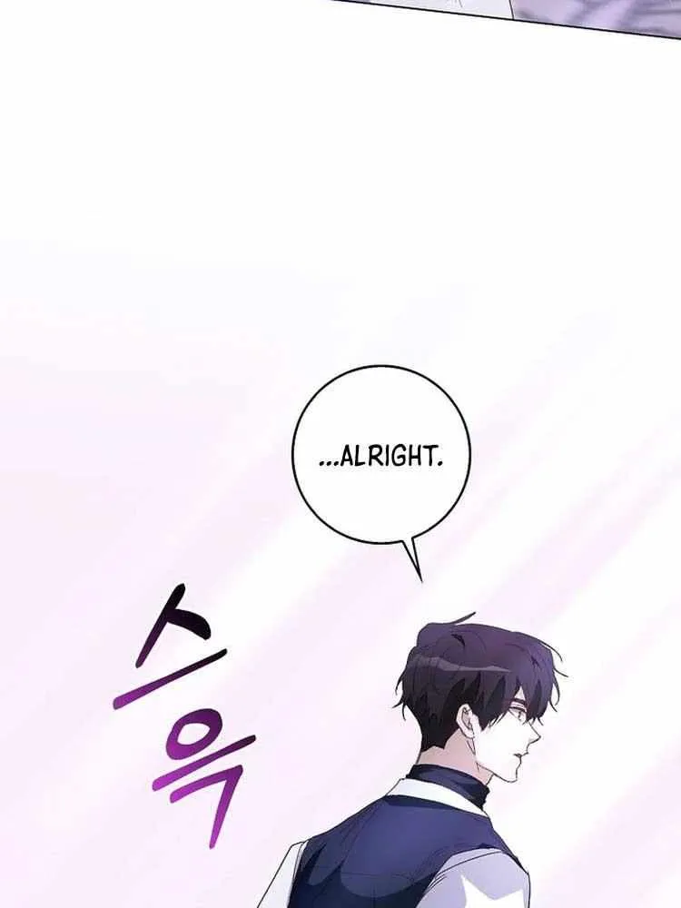 Confined Together with the Horror Game’s Male Lead Chapter 41 page 28 - 