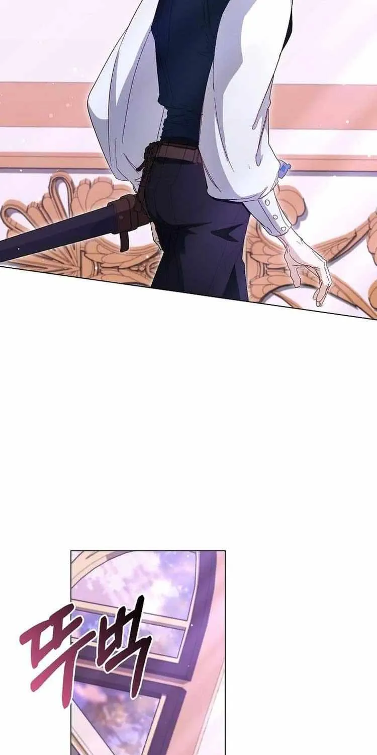 Confined Together with the Horror Game’s Male Lead Chapter 41 page 29 - 