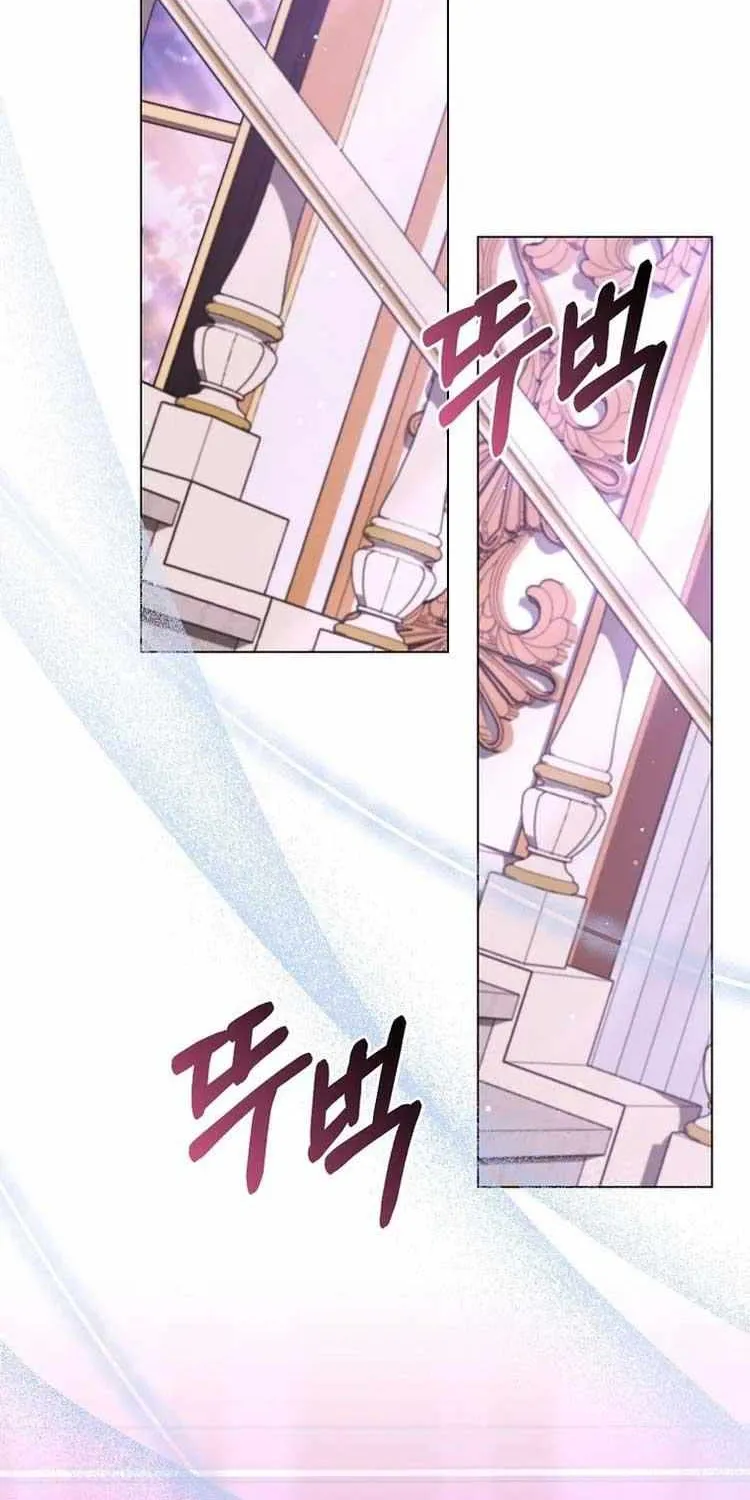 Confined Together with the Horror Game’s Male Lead Chapter 41 page 30 - 