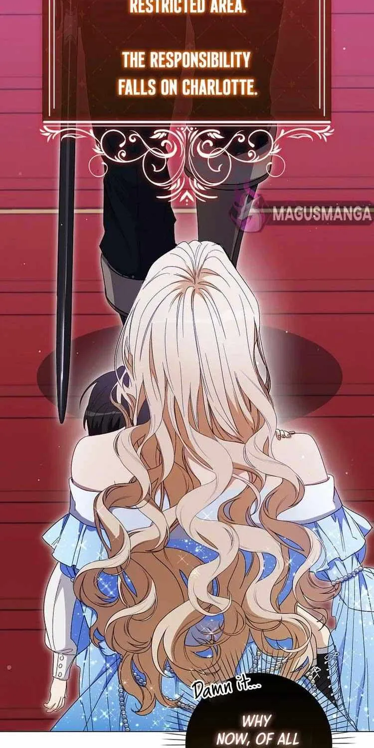 Confined Together with the Horror Game’s Male Lead Chapter 41 page 32 - 
