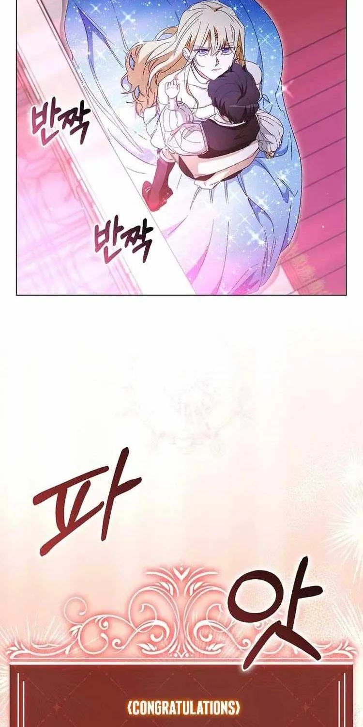 Confined Together with the Horror Game’s Male Lead Chapter 41 page 39 - 
