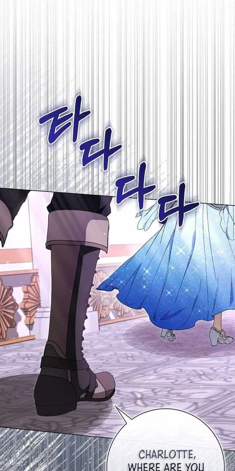 Confined Together with the Horror Game’s Male Lead Chapter 41 page 6 - 