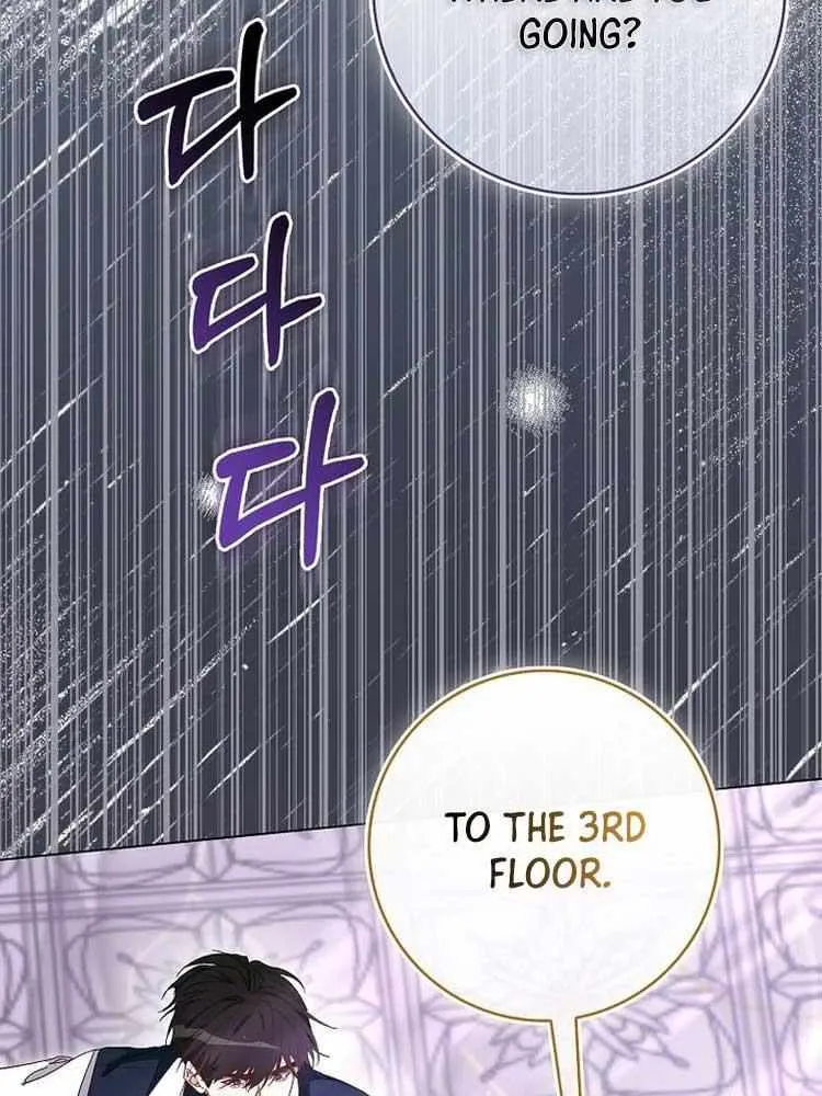 Confined Together with the Horror Game’s Male Lead Chapter 41 page 7 - 