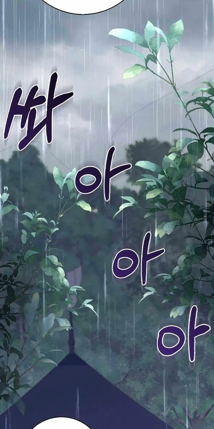 Confined Together with the Horror Game’s Male Lead Chapter 41 page 78 - 