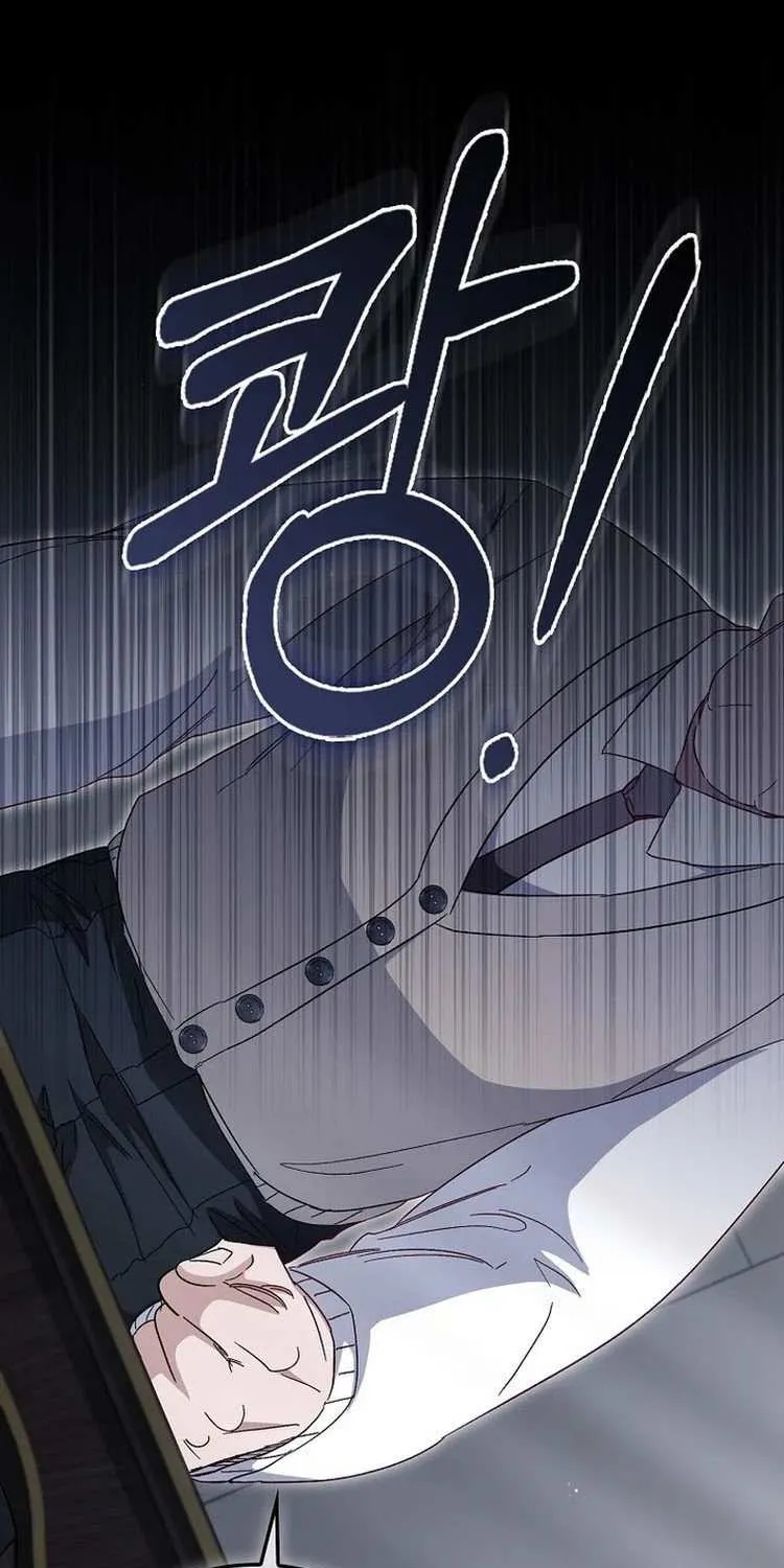 Confined Together with the Horror Game’s Male Lead Chapter 42 page 22 - 