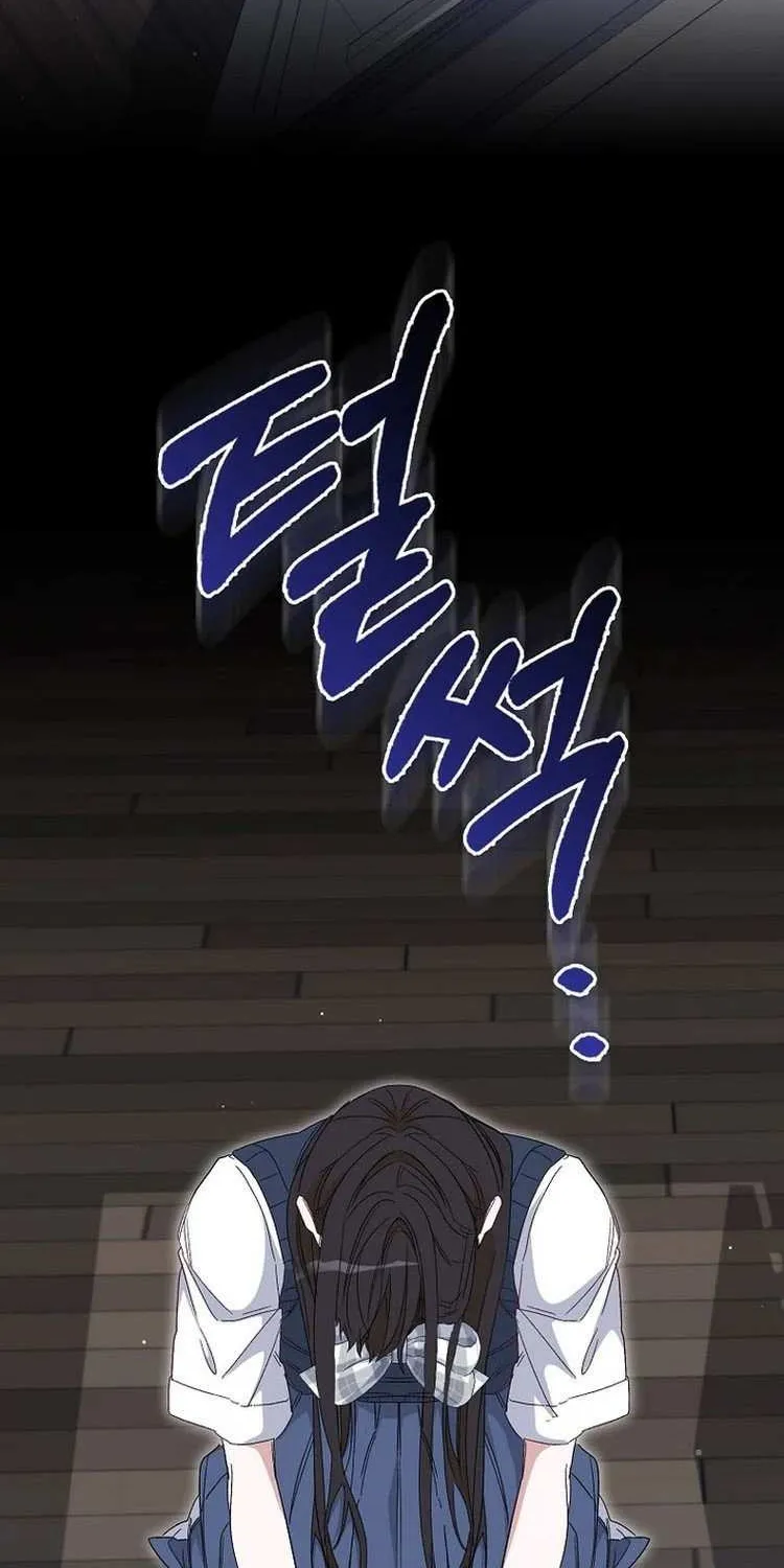 Confined Together with the Horror Game’s Male Lead Chapter 42 page 25 - 