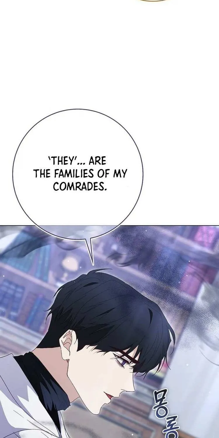 Confined Together with the Horror Game’s Male Lead Chapter 42 page 47 - 
