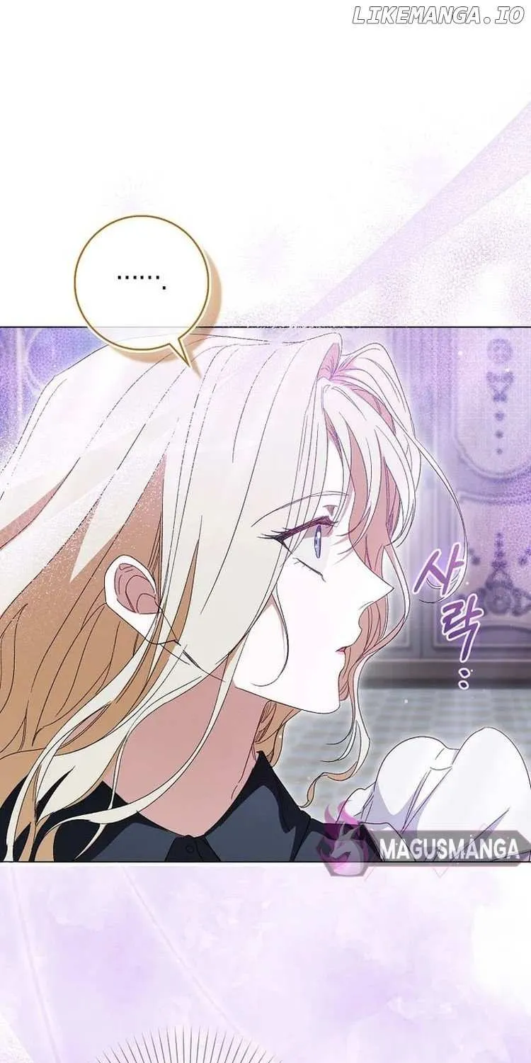 Confined Together with the Horror Game’s Male Lead Chapter 42 page 56 - 