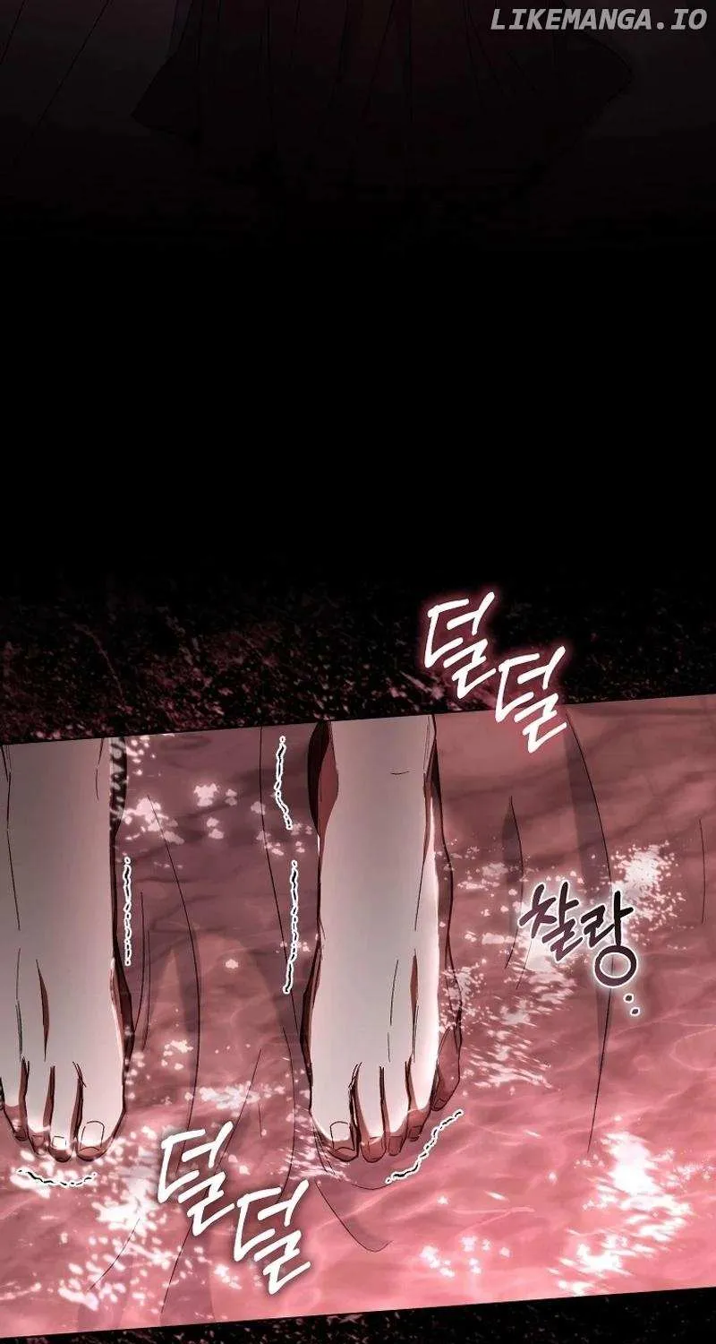 Confined Together with the Horror Game’s Male Lead Chapter 43 page 112 - 