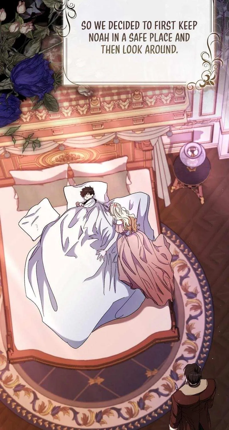Confined Together with the Horror Game’s Male Lead Chapter 43 page 25 - 