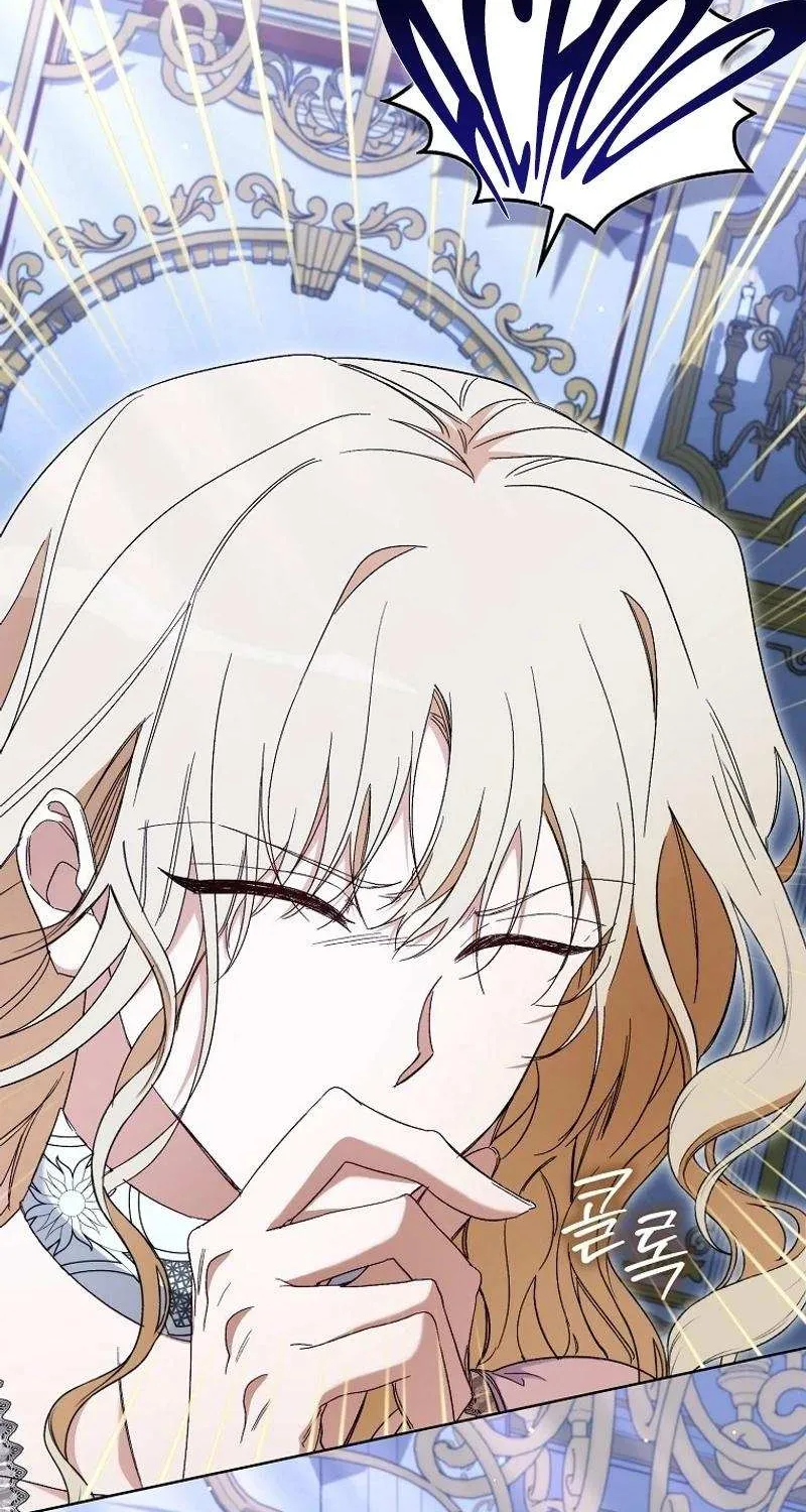 Confined Together with the Horror Game’s Male Lead Chapter 43 page 30 - 