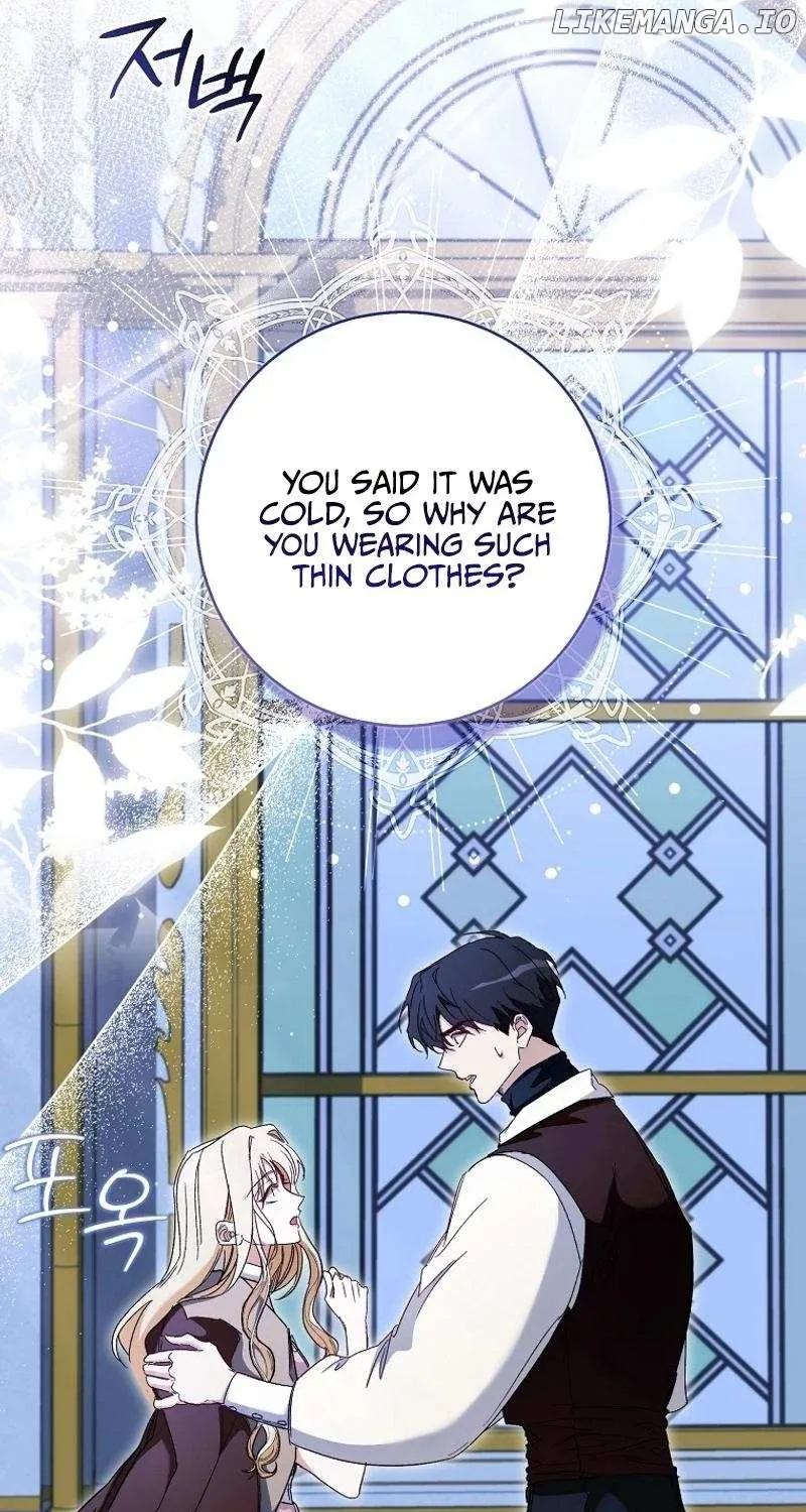 Confined Together with the Horror Game’s Male Lead Chapter 43 page 33 - 