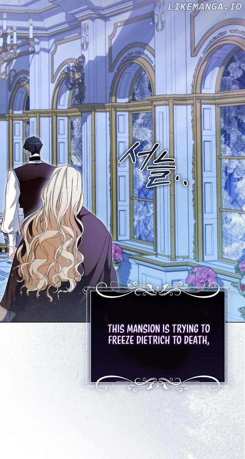 Confined Together with the Horror Game’s Male Lead Chapter 43 page 43 - 