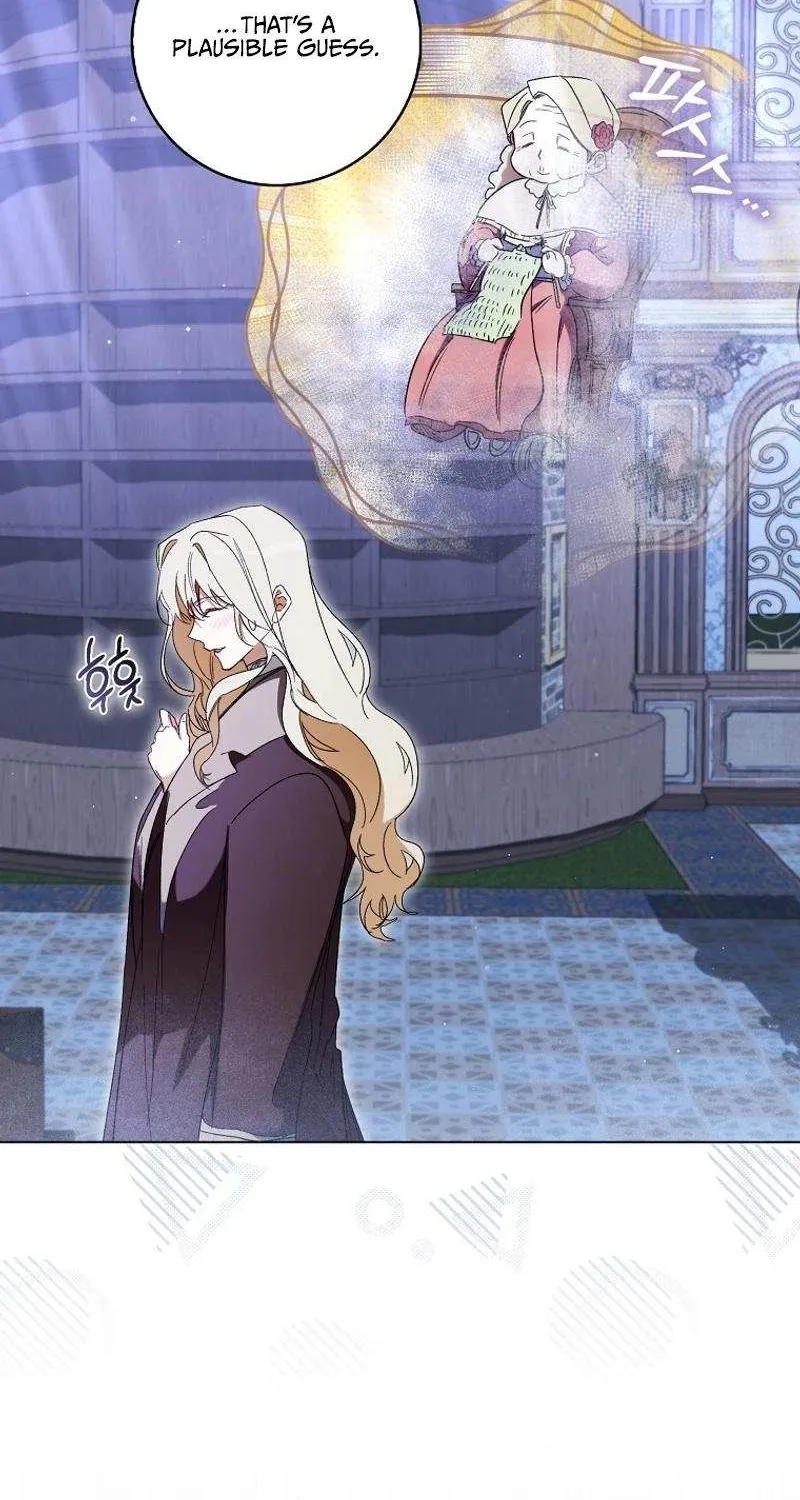 Confined Together with the Horror Game’s Male Lead Chapter 43 page 79 - 