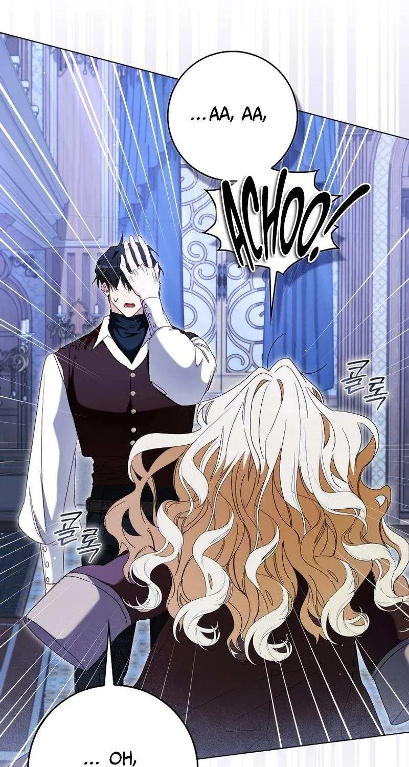 Confined Together with the Horror Game’s Male Lead Chapter 43 page 80 - 