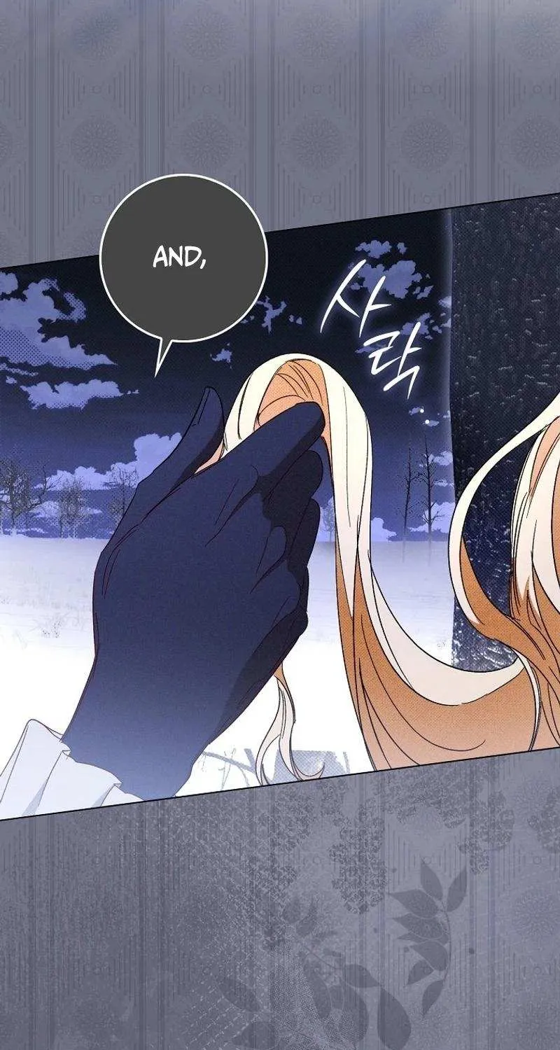 Confined Together with the Horror Game’s Male Lead Chapter 43 page 96 - 