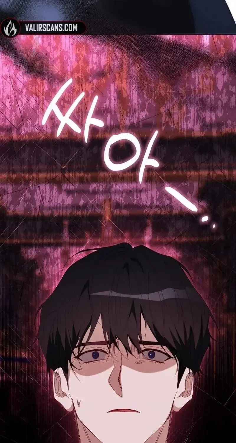 Confined Together with the Horror Game’s Male Lead Chapter 44 page 106 - 