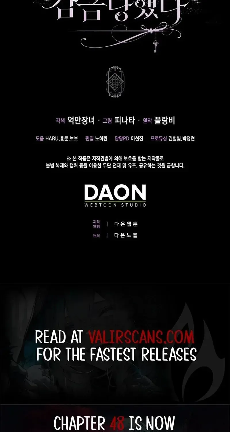 Confined Together with the Horror Game’s Male Lead Chapter 44 page 112 - 