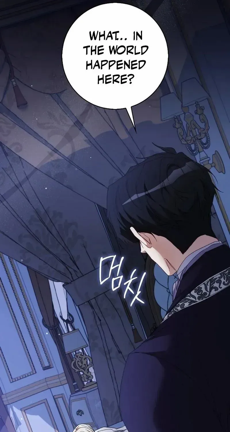 Confined Together with the Horror Game’s Male Lead Chapter 44 page 19 - 