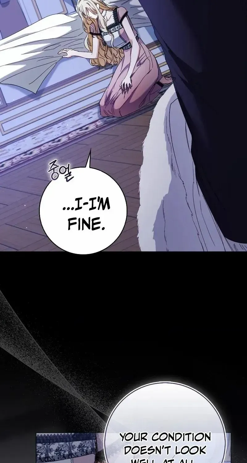 Confined Together with the Horror Game’s Male Lead Chapter 44 page 20 - 
