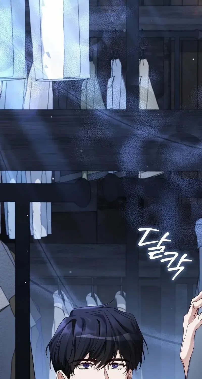Confined Together with the Horror Game’s Male Lead Chapter 44 page 3 - 