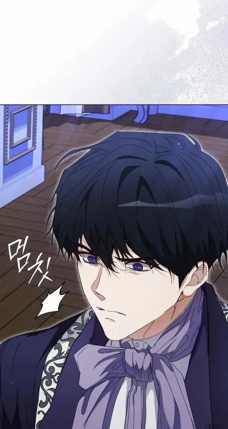 Confined Together with the Horror Game’s Male Lead Chapter 44 page 29 - 